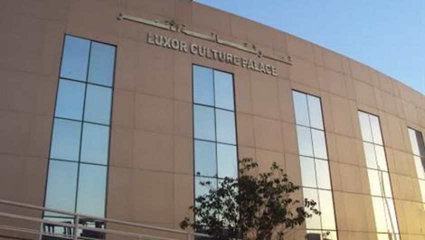 ثقافة الأقصر يعرض فيلمًا تسجيليًا عن قناة السويس